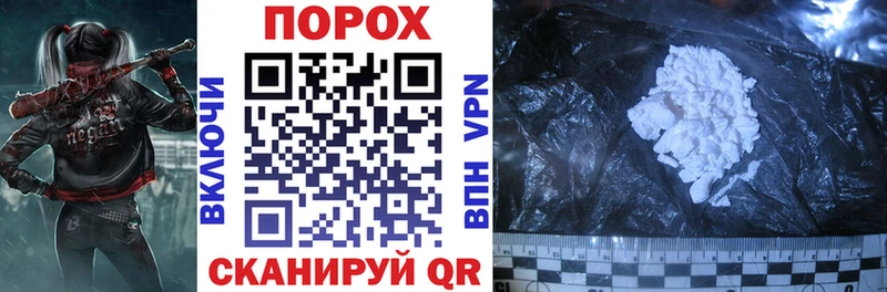 АМФ Розовый  Купить где  Отрадный 