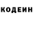 Метадон белоснежный Aika Ismanal