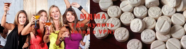 первитин Усинск