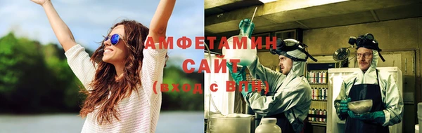 кокаин премиум Усмань