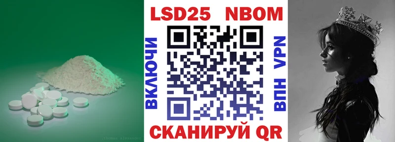 ЛСД экстази кислота Купить Отрадный